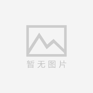 壓鑄鋁箱體